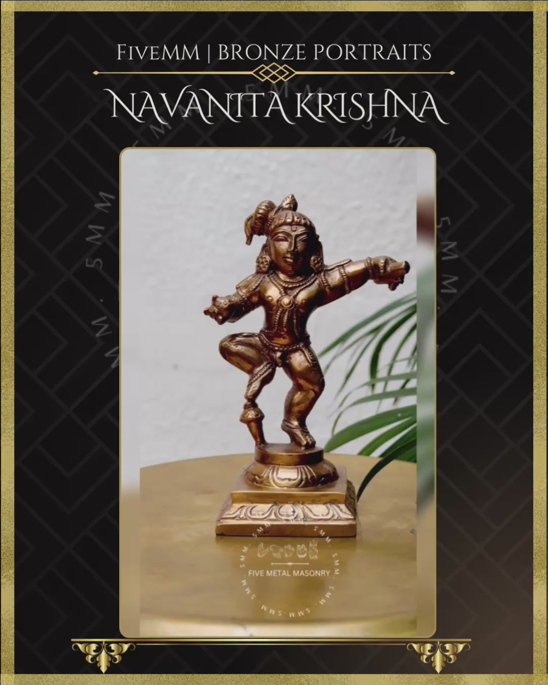 Navanita Krishna Panchaloha Bronze Icon - 5"