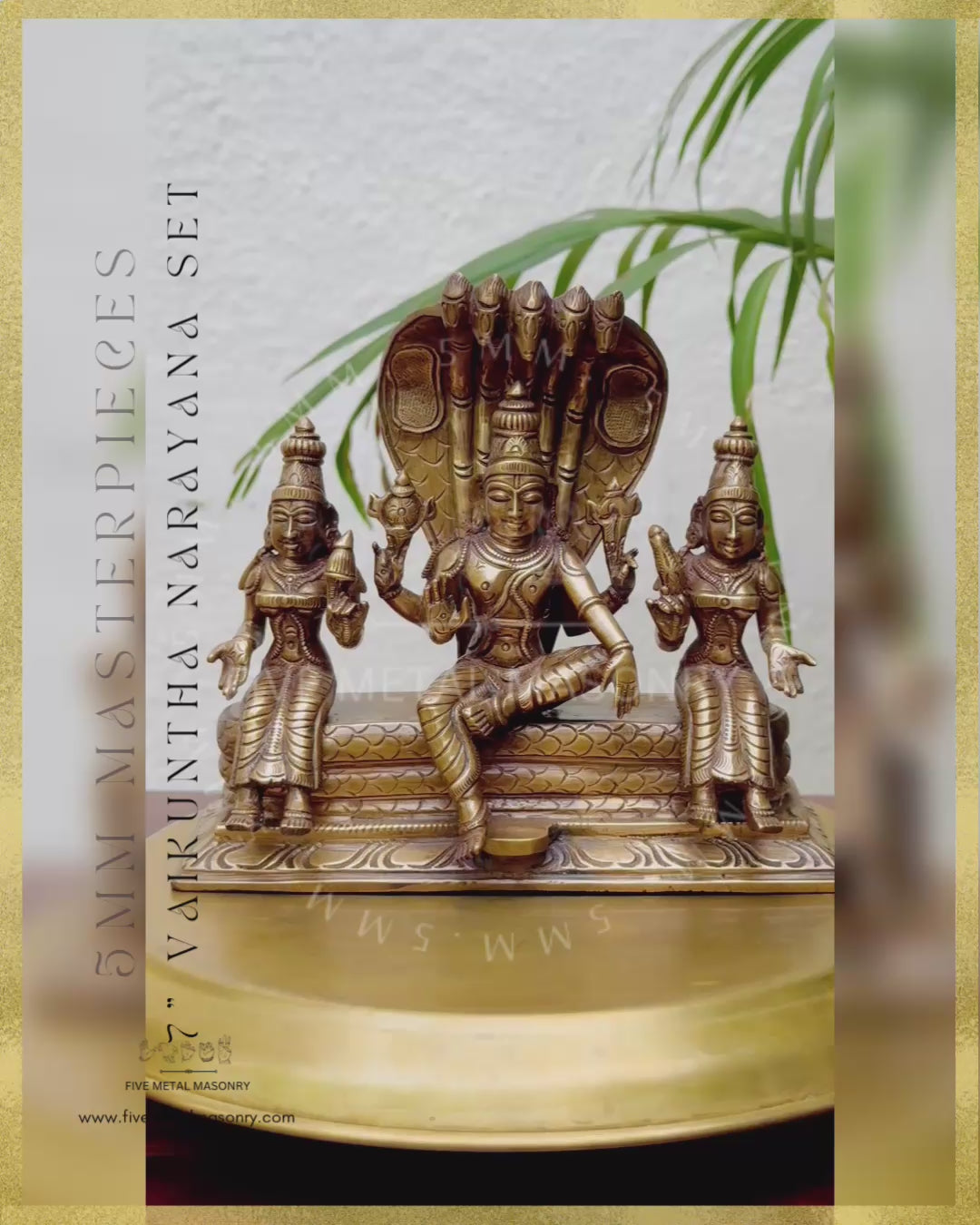7" Vaikunta Narayana Set - Masterpieces Collection