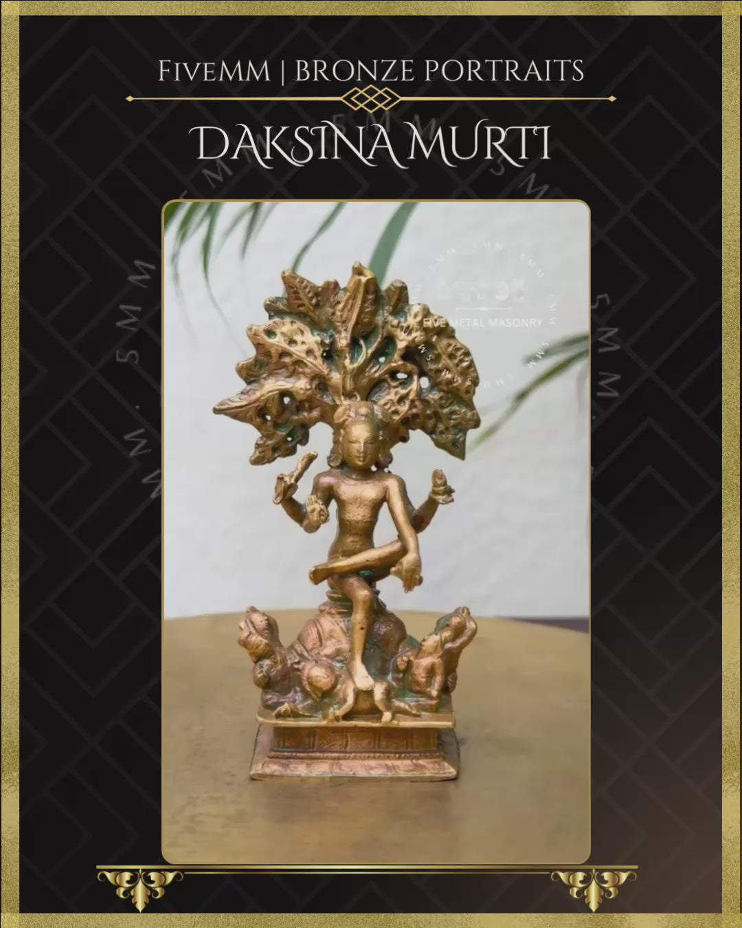 4" Dakshinamurti Shiva with Tree