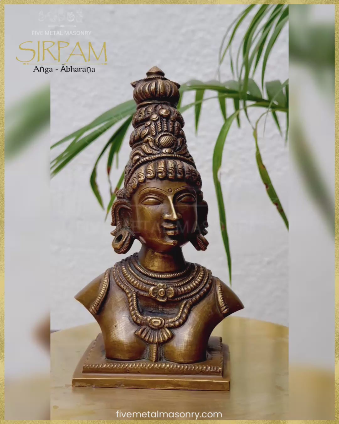 Parvati's Bust Panchaloha Bronze Icon - 6.5"- Sirpam Collection | Made to Order
