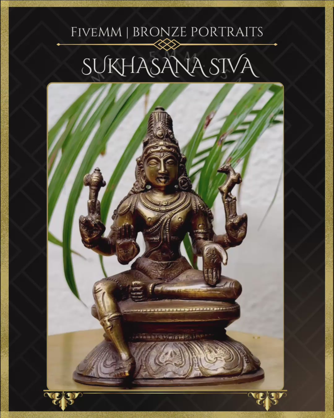 5.5" Sukhasana Siva