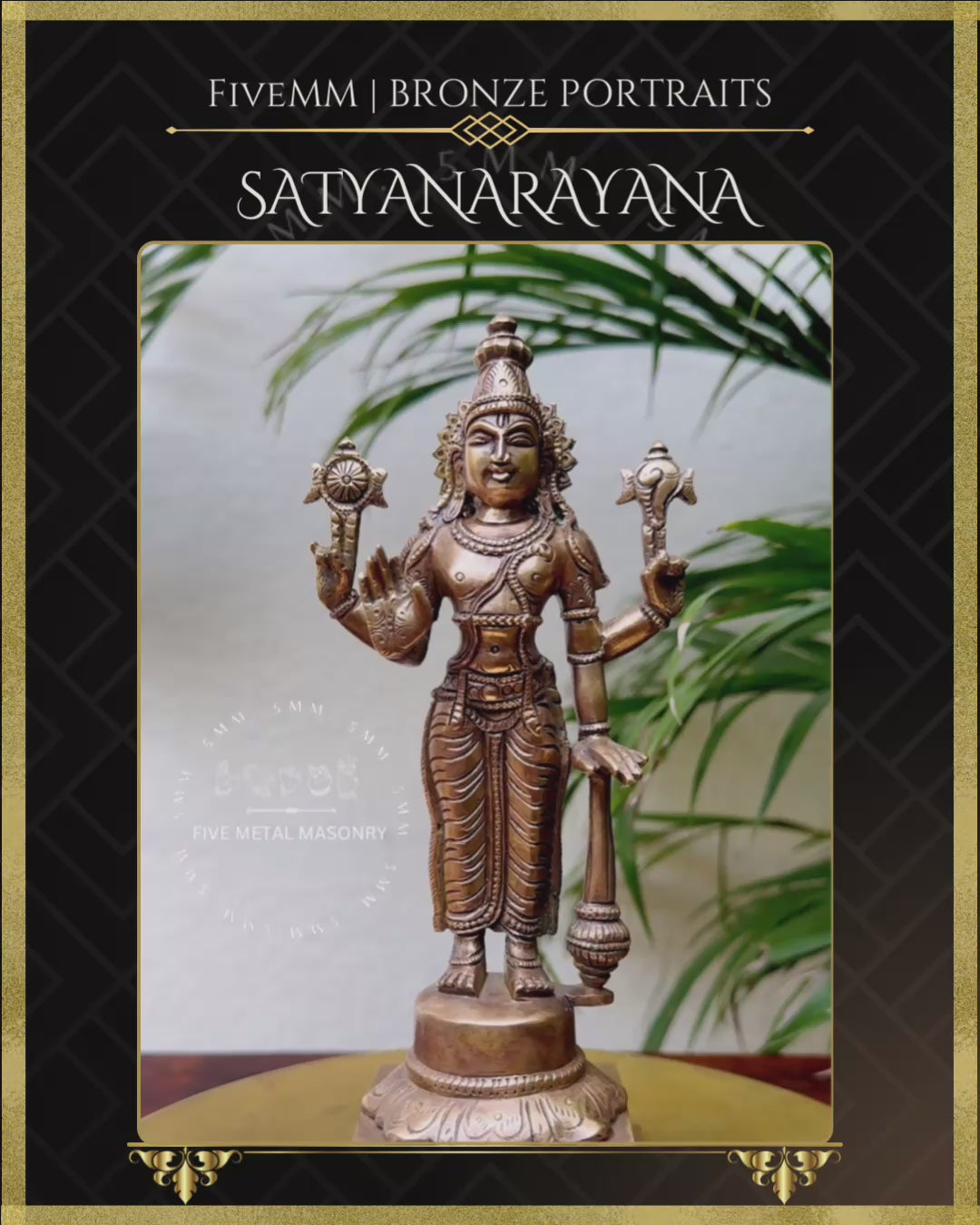8” Satyanarayana
