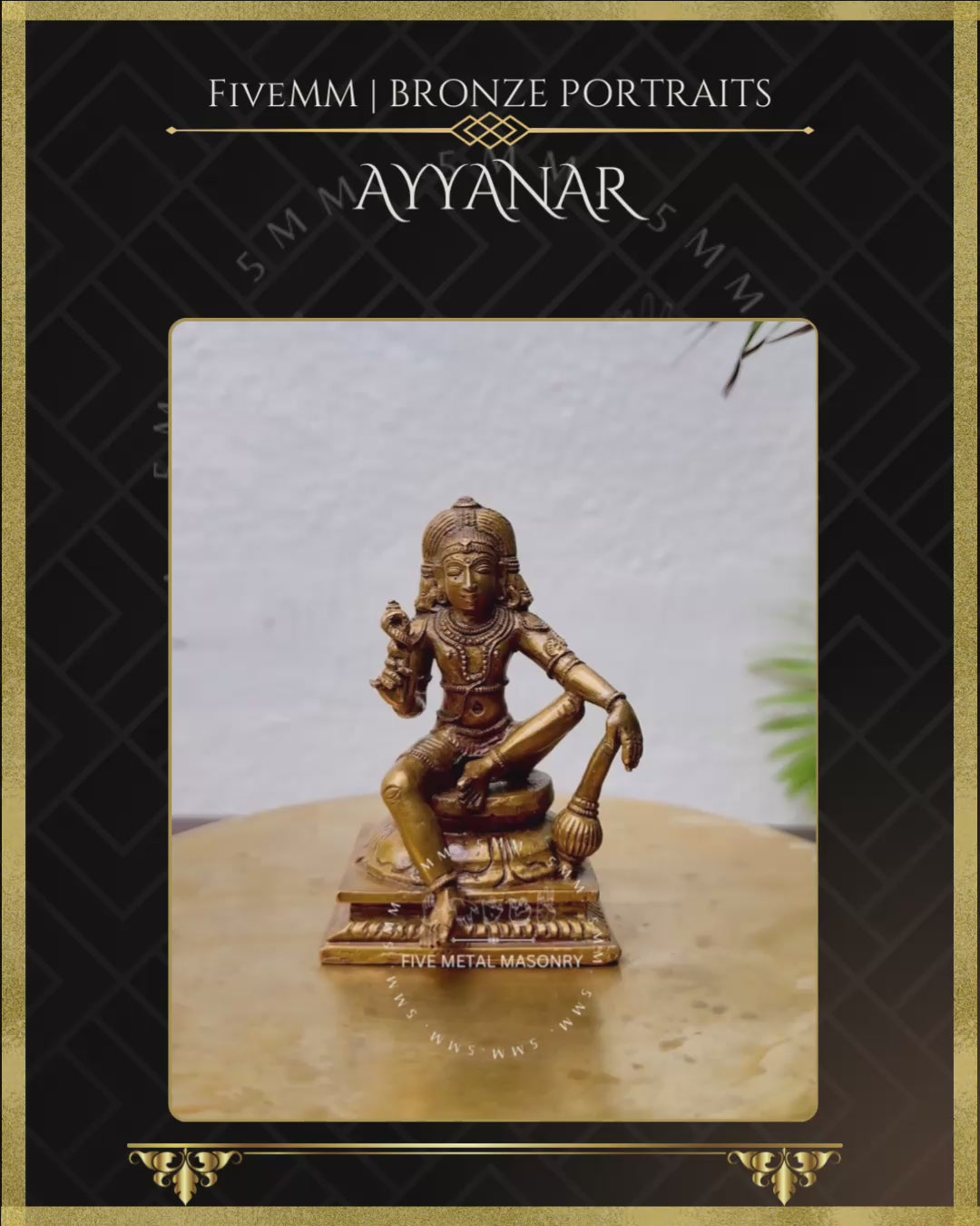 4” Ayyanar