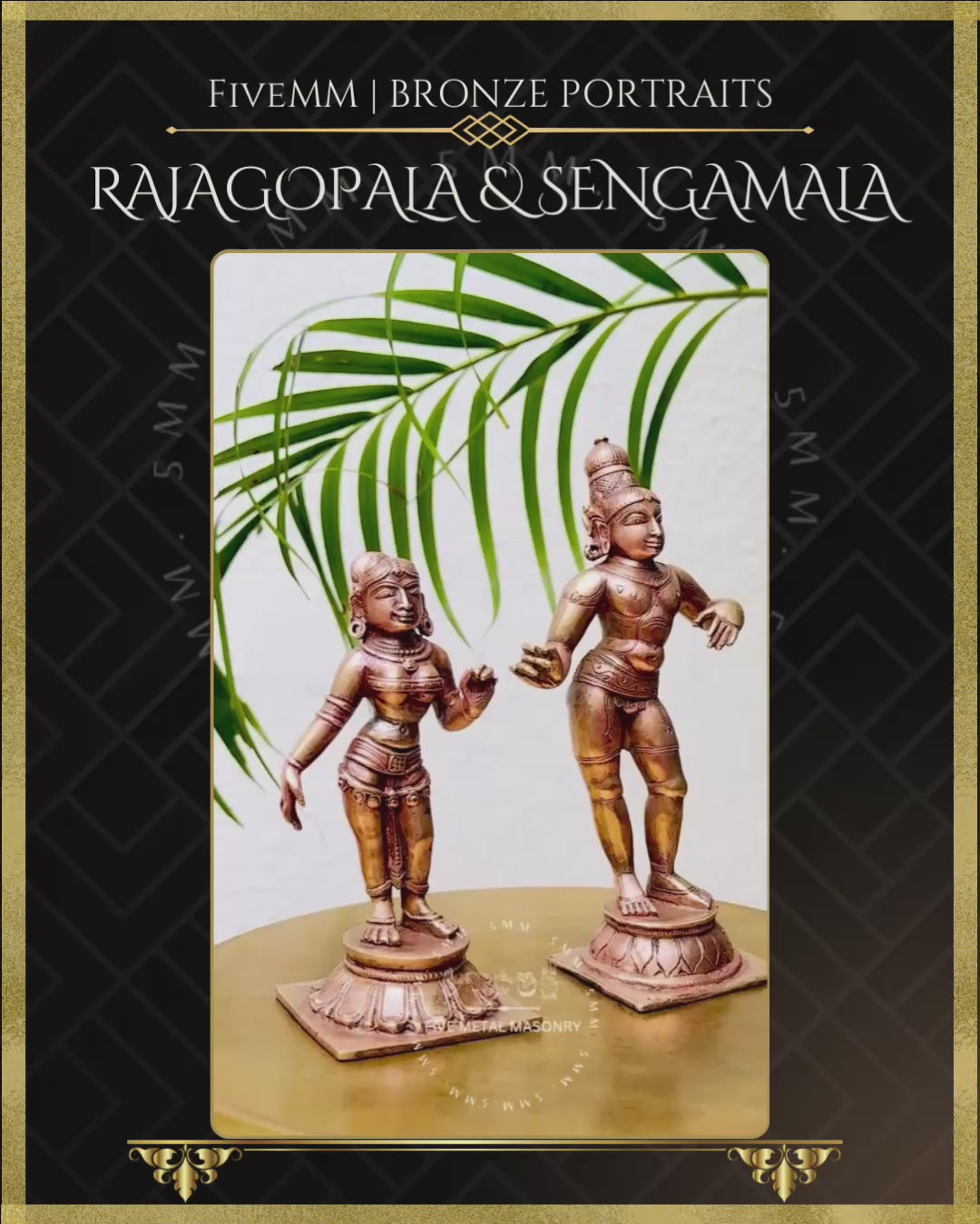 Krishna as Rajagopala, Lakshmi as Sengamala Panchaloha Bronze statue – per Shilpa Sastra iconography, handcrafted by lost wax casting – Video- 360 degree view