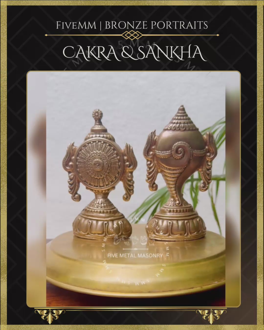 Chakra & Sankha Panchaloha Bronze Icon Set - 6"
