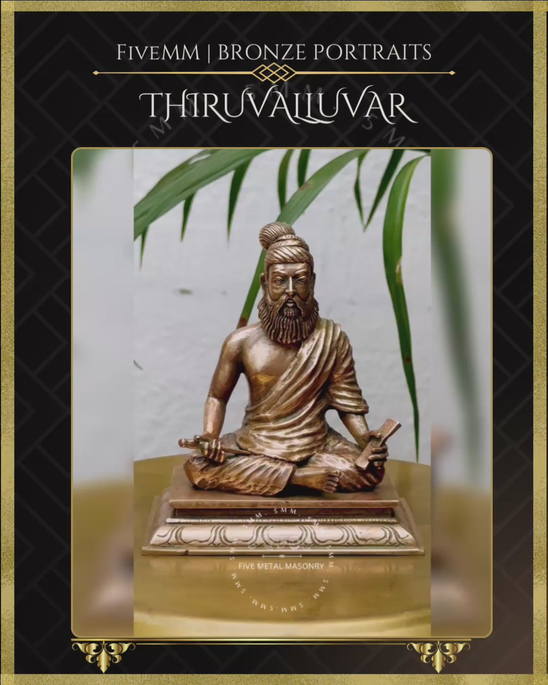 Thiruvalluvar- Tamil Poet and Sage Panchaloha Bronze Icon - 5"