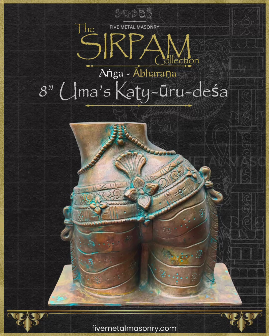 8” Uma’s Torso - Sirpam Collection