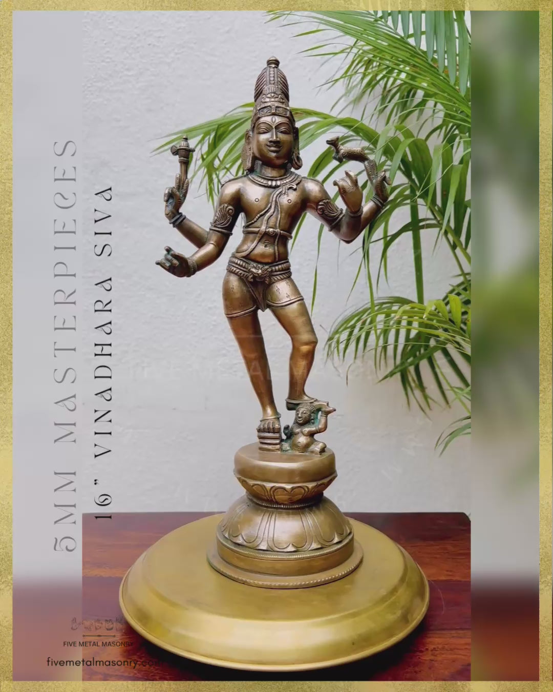 Vinadhara Dakshinamurti Shiva Panchaloha Bronze Icon - 16" - Masterpieces Collection