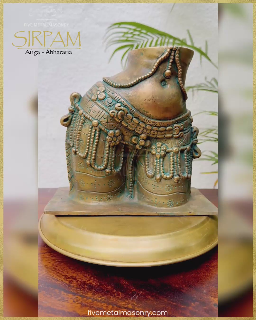 8” Uma’s Torso - Sirpam Collection