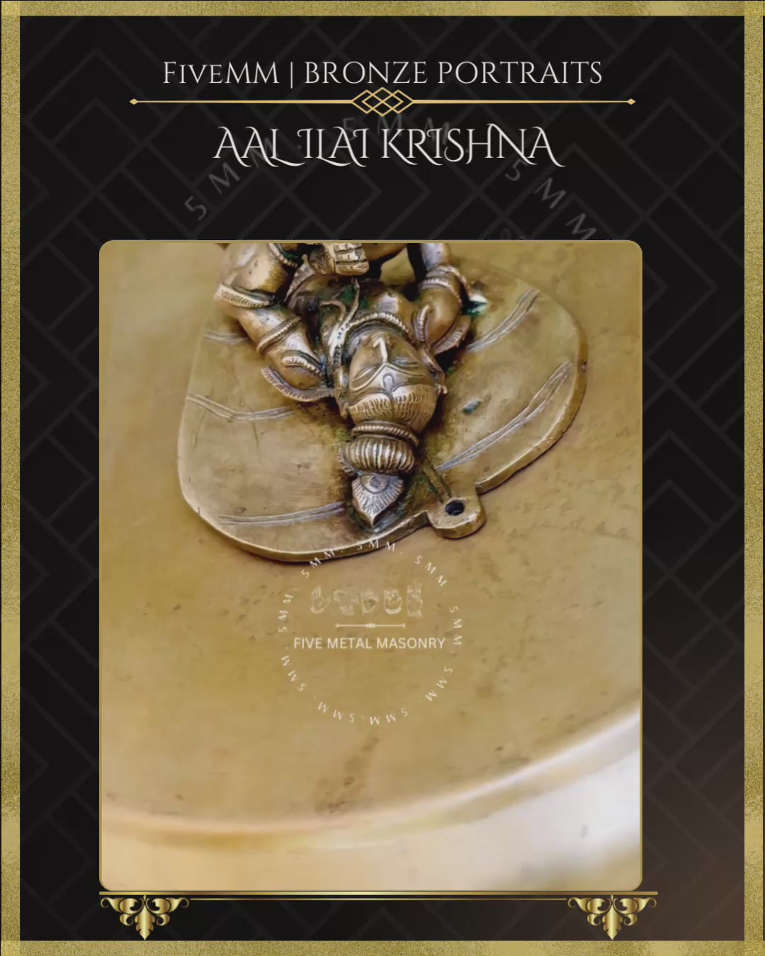 Baby Krishna on Leaf Panchaloha Bronze statue – Shilpa Sastra iconography, handcrafted lost wax casting – Video-360 degree view