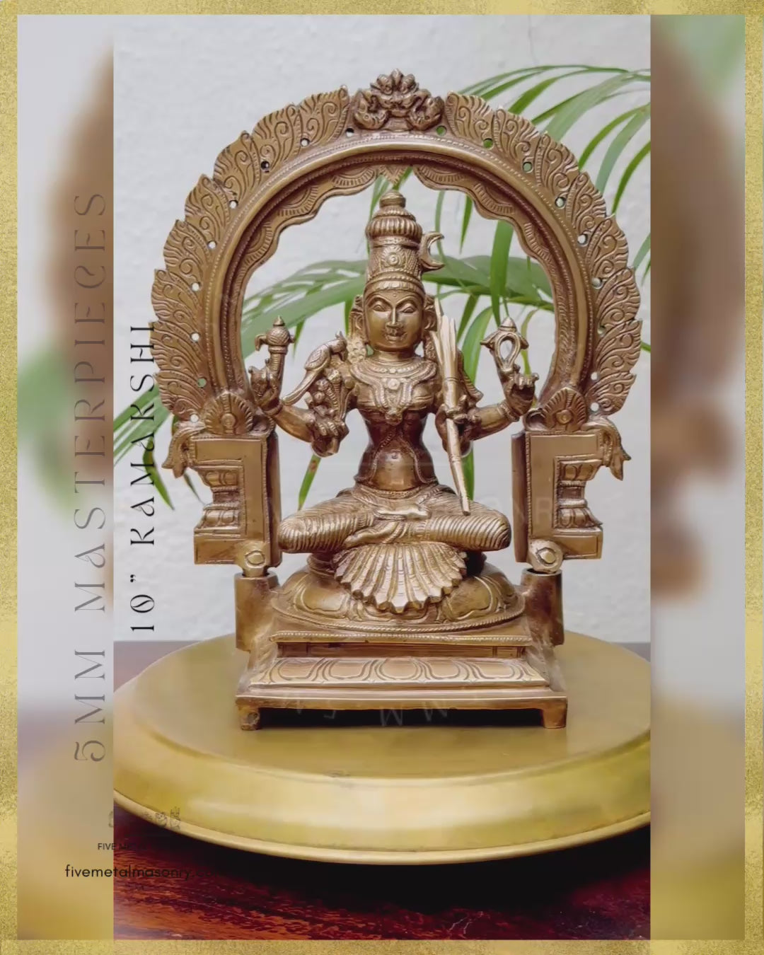 Kamakshi Panchaloha Bronze Icon - 10" with arch - Masterpieces Collection