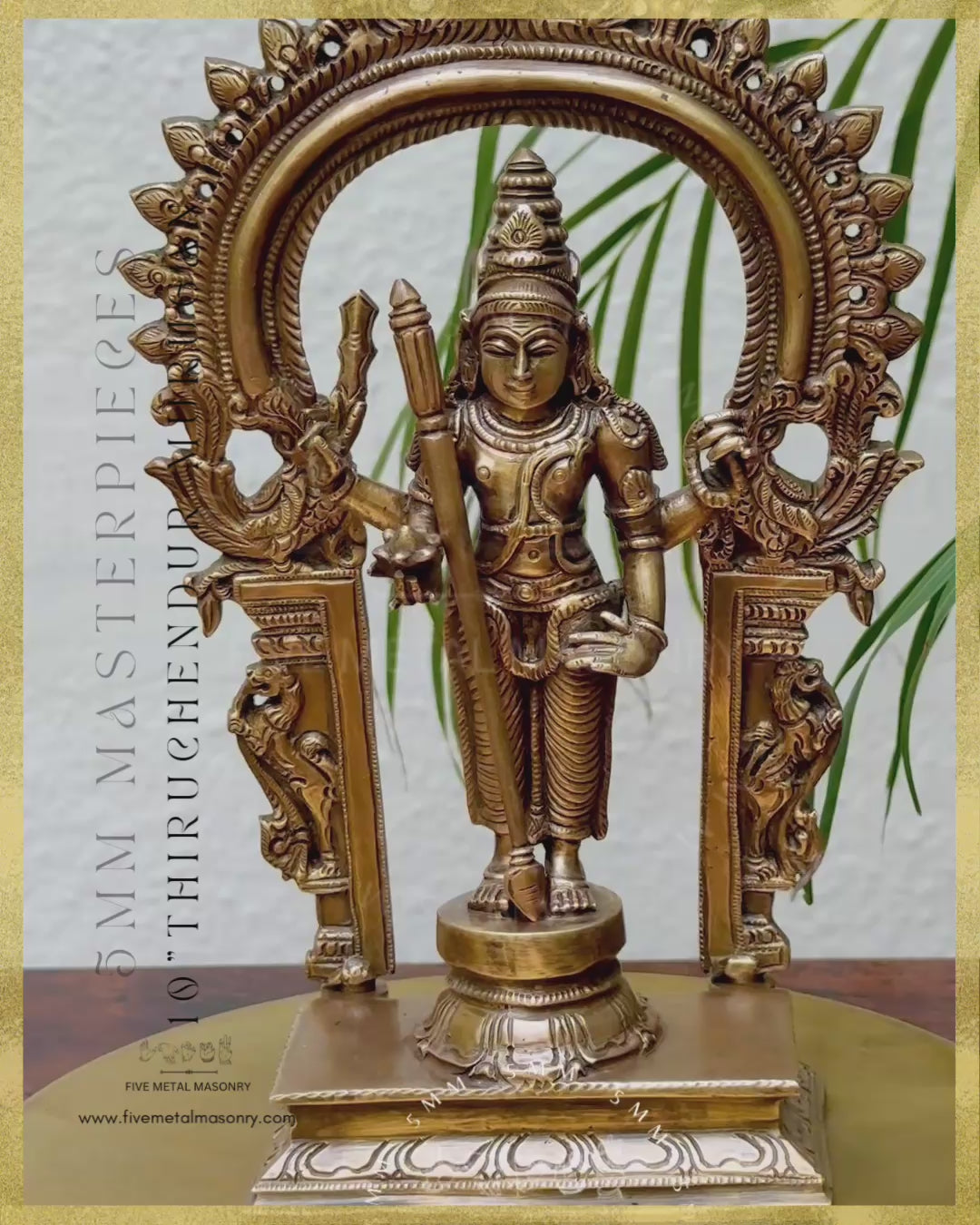 10" THIRUCHENDUR MURUGAN - Masterpieces Collection