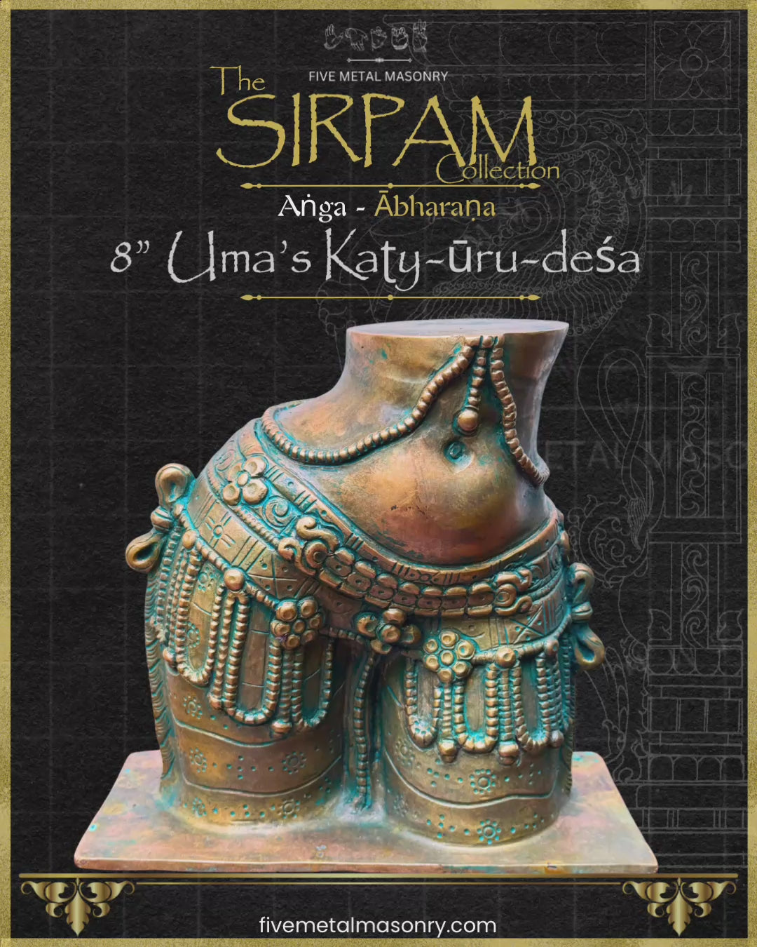 8” Uma’s Torso - Sirpam Collection