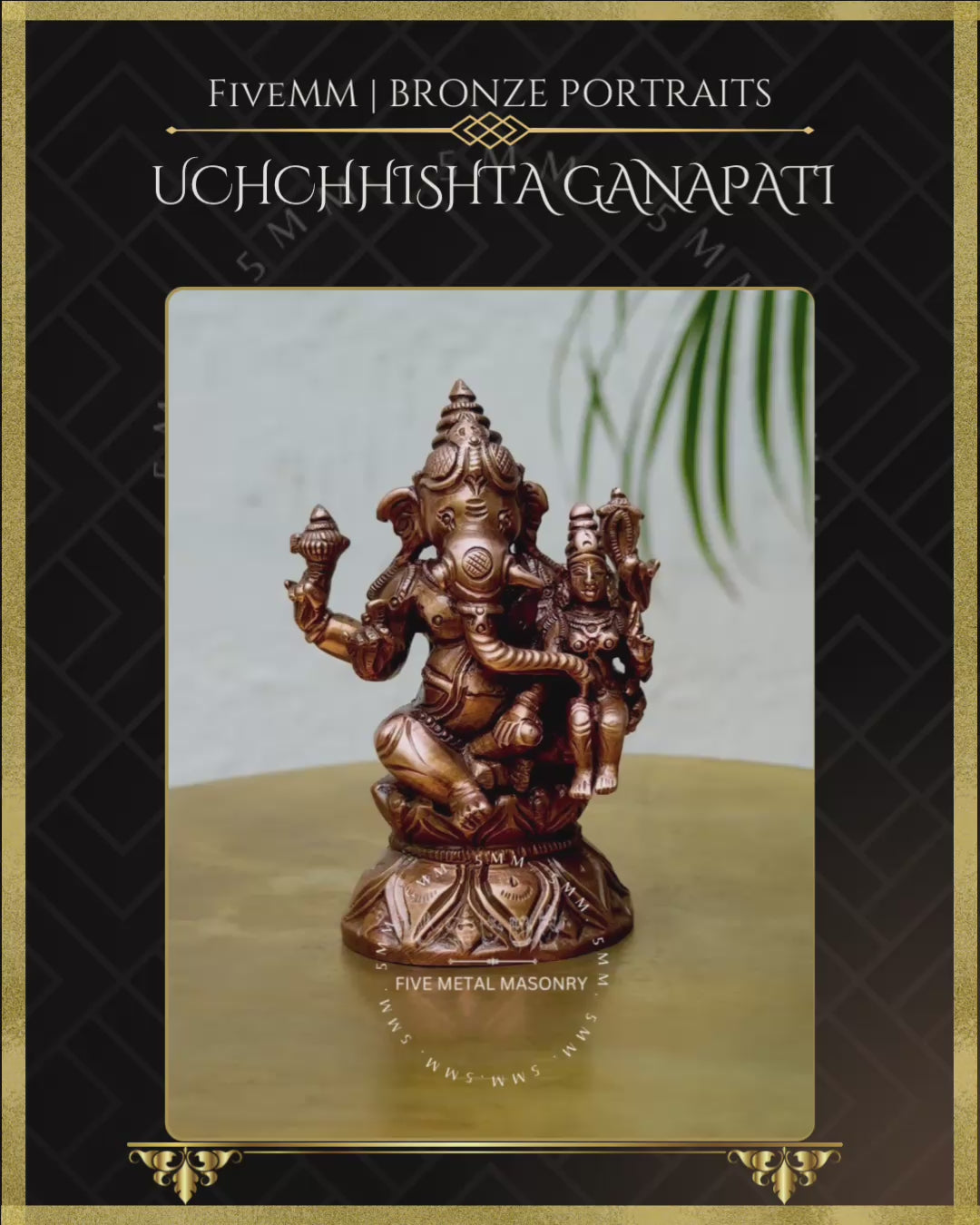 Uchchhishta Ganapati Bronze Panchaloha statue – Shilpa Sastra iconography, handcrafted lost wax casting –  360 Degree Angle Video 