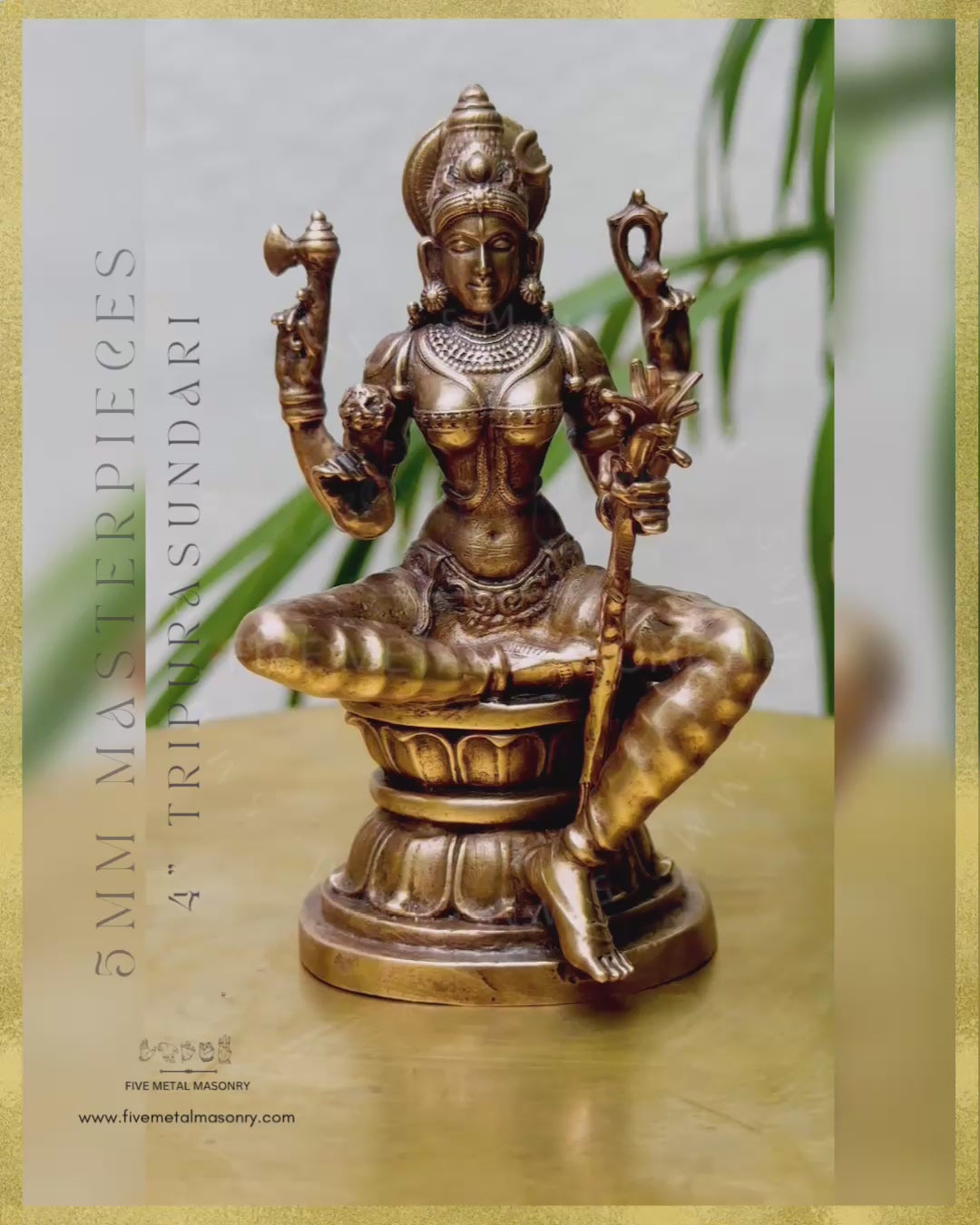 Lalitha-Tripurasundari  Panchaloha Bronze Icon - 4"-  Masterpieces Collection