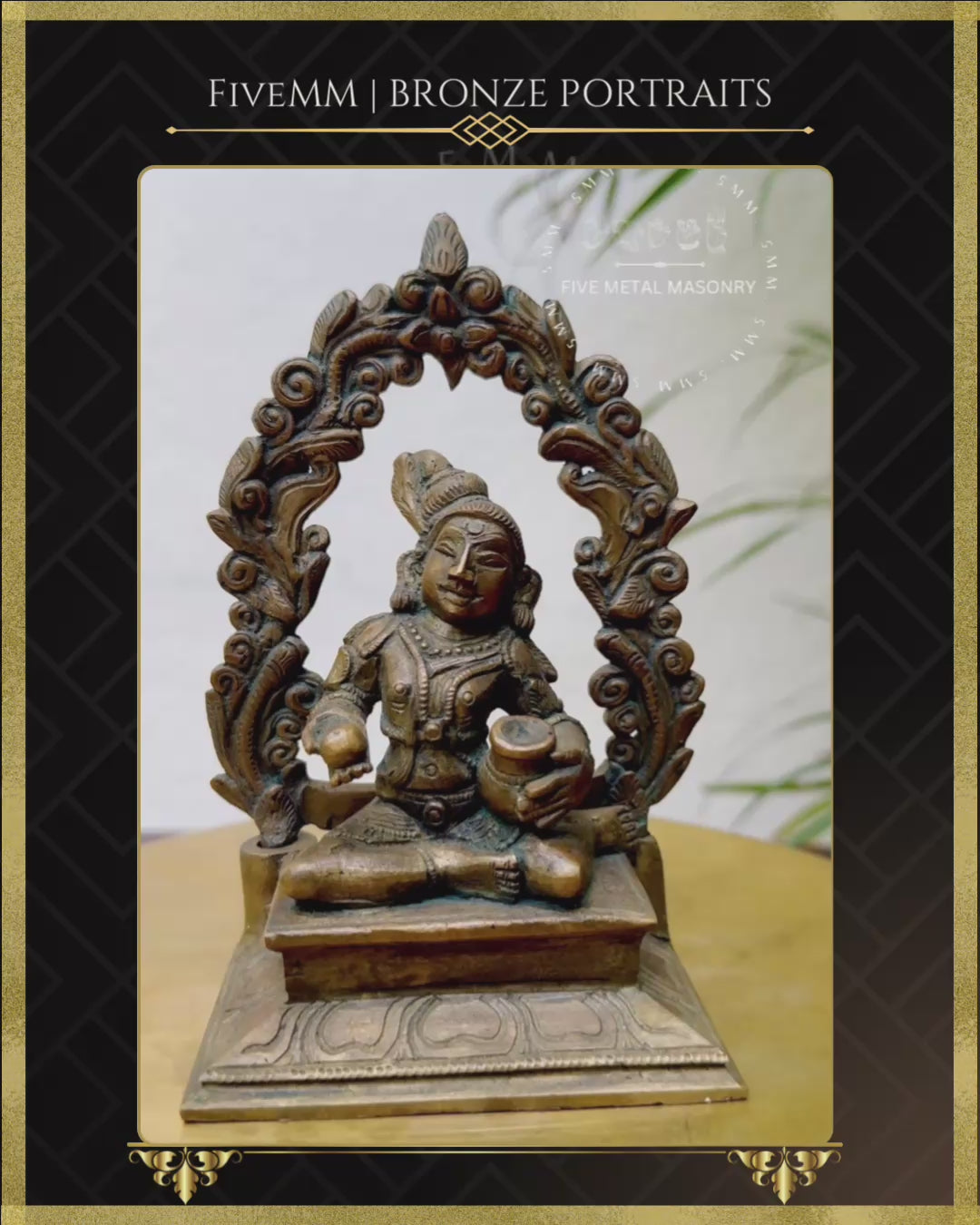 5” Bala Krishna with butter