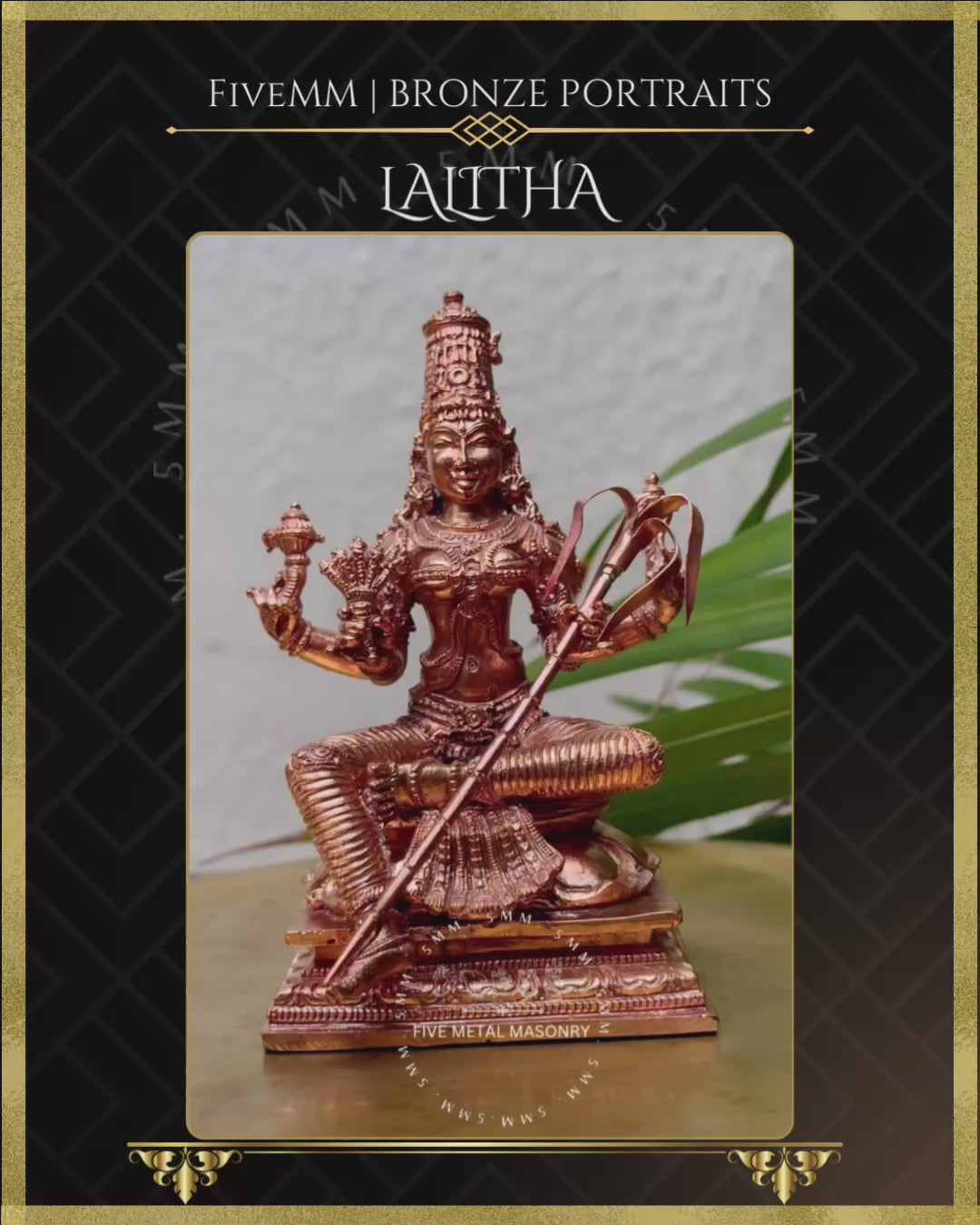 4.5" Lalitha - Copper Finish