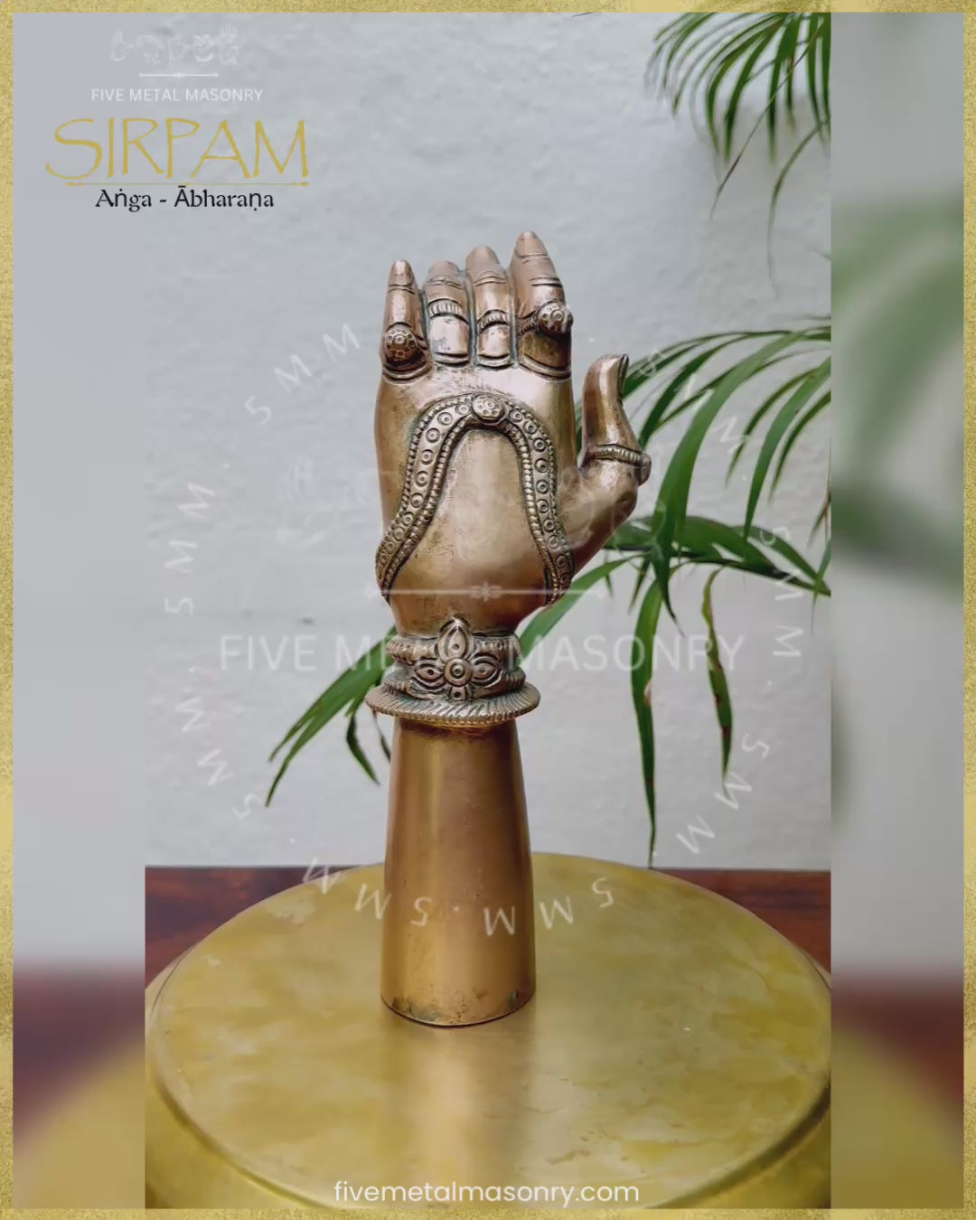 10”-8” Hasta/Mudra Set - Sirpam Collection
