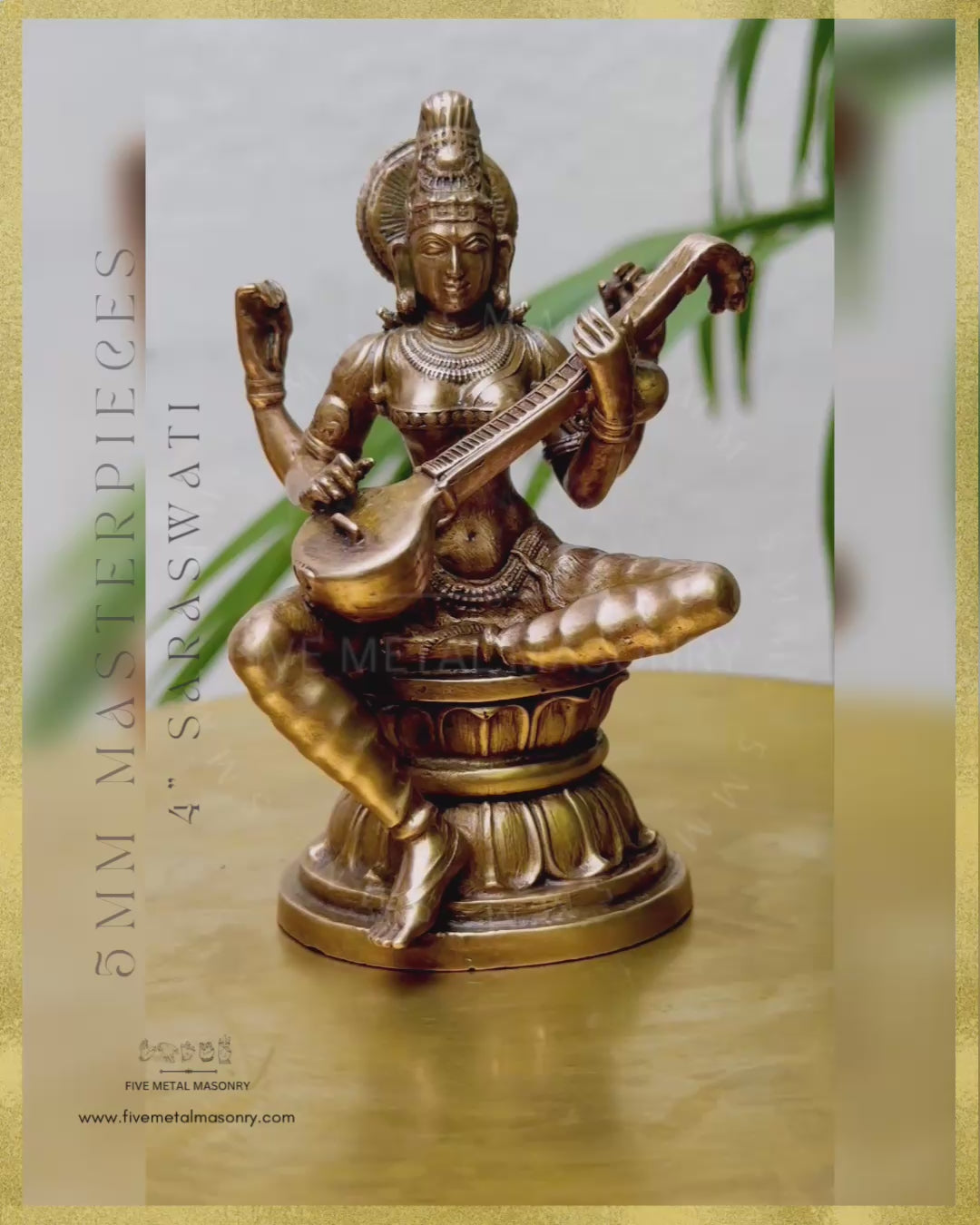 Saraswati Panchaloha Bronze Icon - 4"-  Masterpieces Collection
