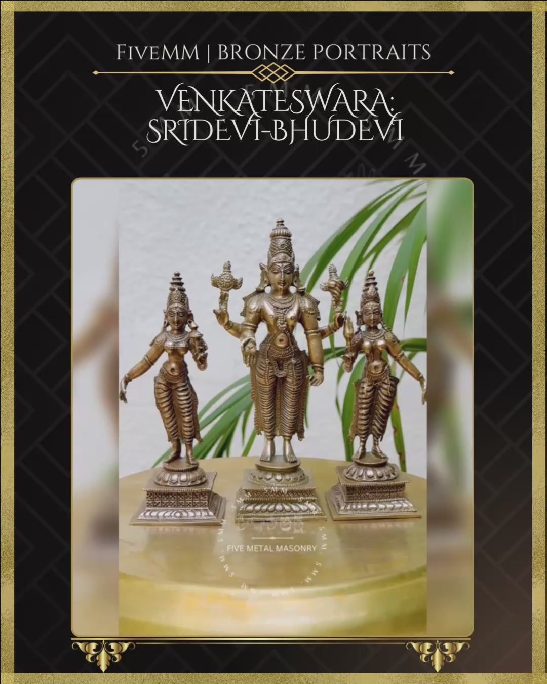 Venkateswara-Sridevi-Bhudevi  Panchaloha Bronze Icon Set - 6"
