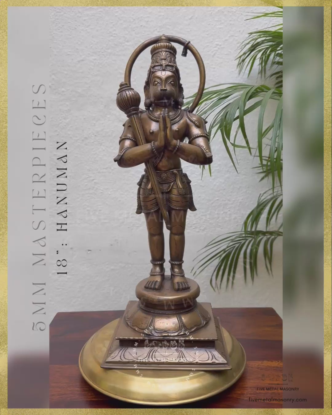 Hanuman Panchaloha Bronze Icon - 18"-  Masterpieces Collection