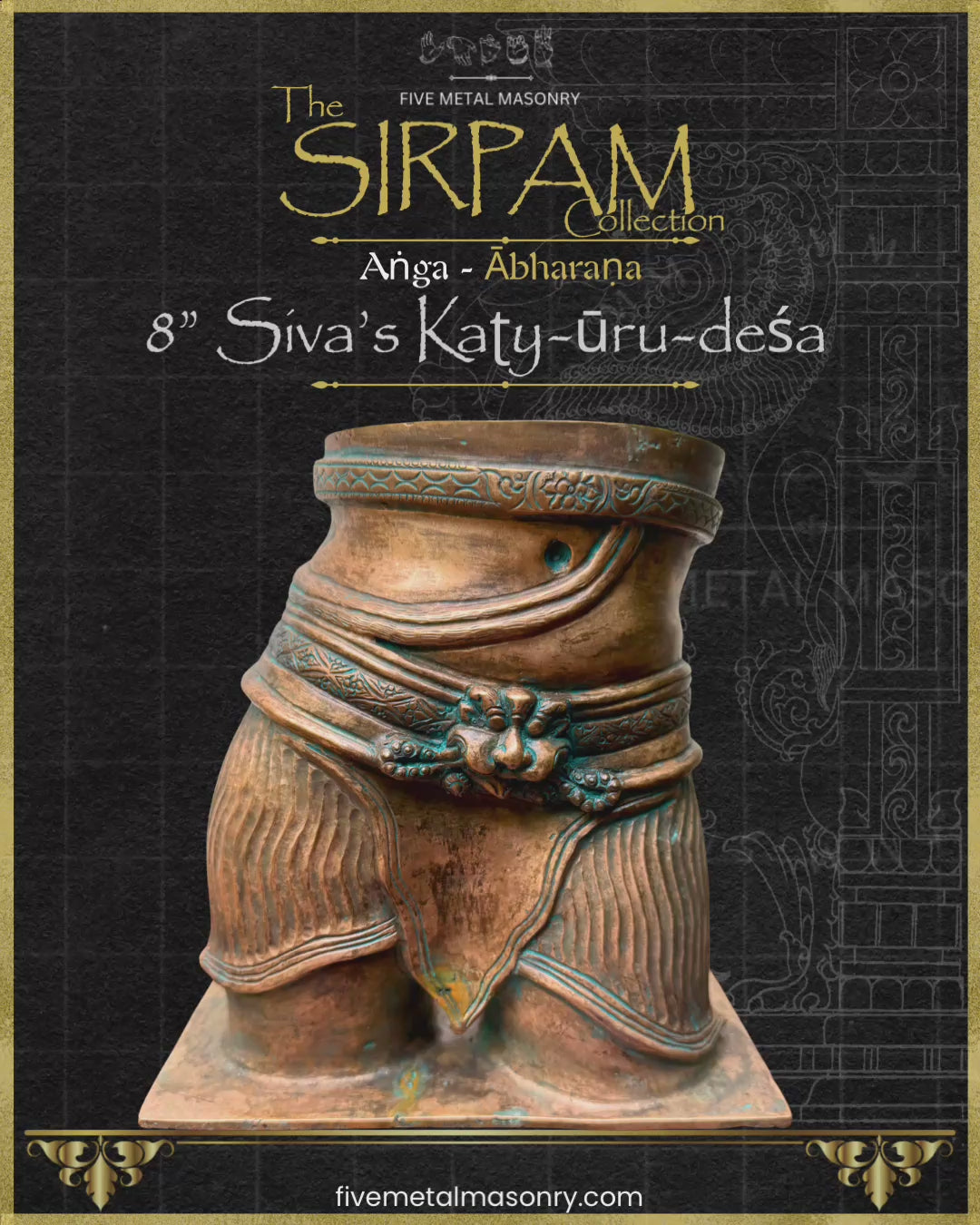 8” Siva’s Torso - Sirpam Collection