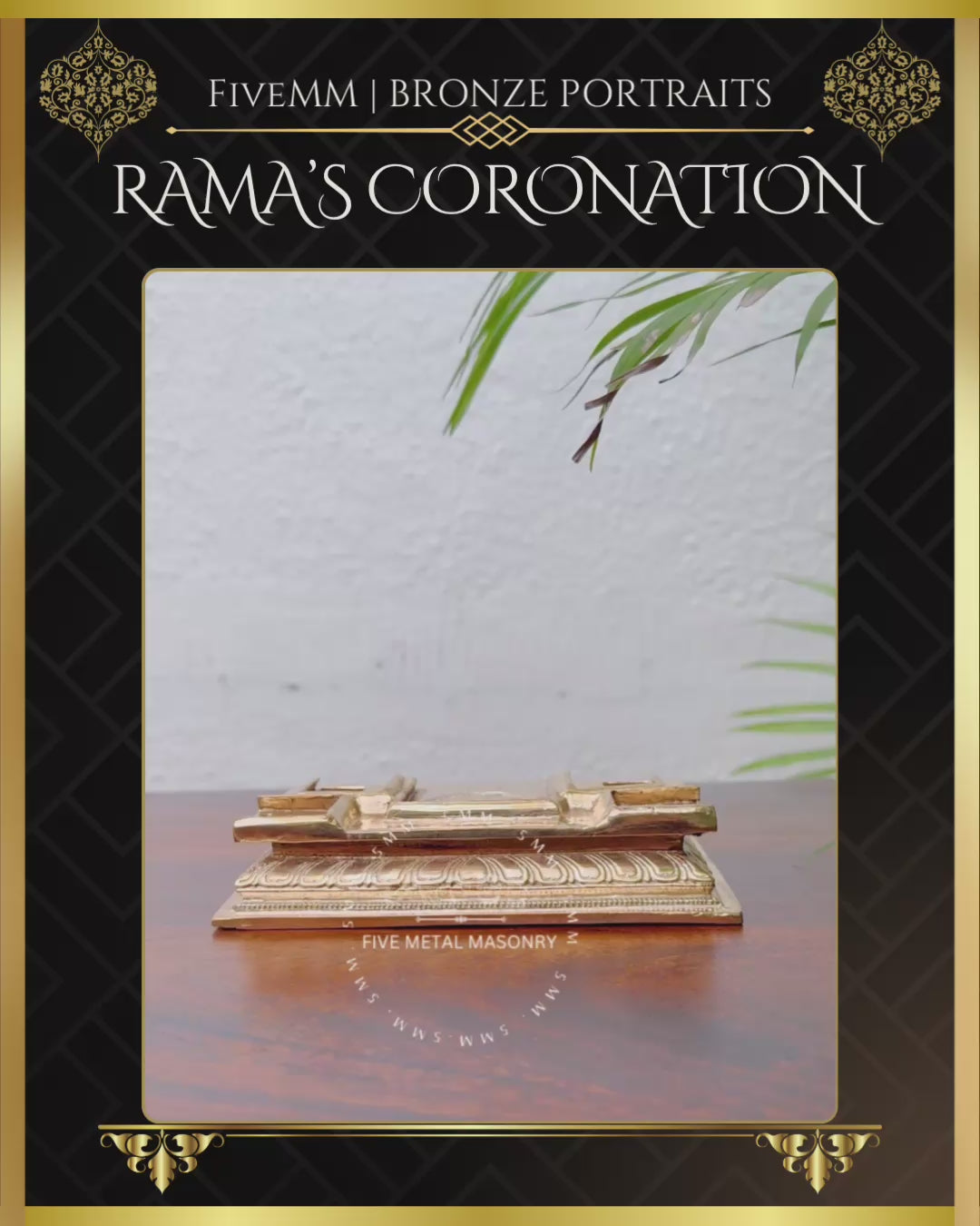 6" Rama Pattabishekam (Coronation)- Polished Finish