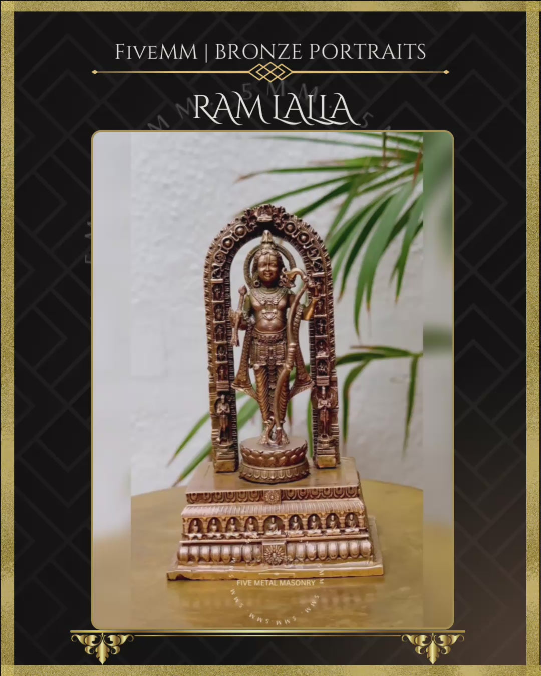 Ayodhya Ramlalla Panchaloha Bronze Icon - 6" with arch