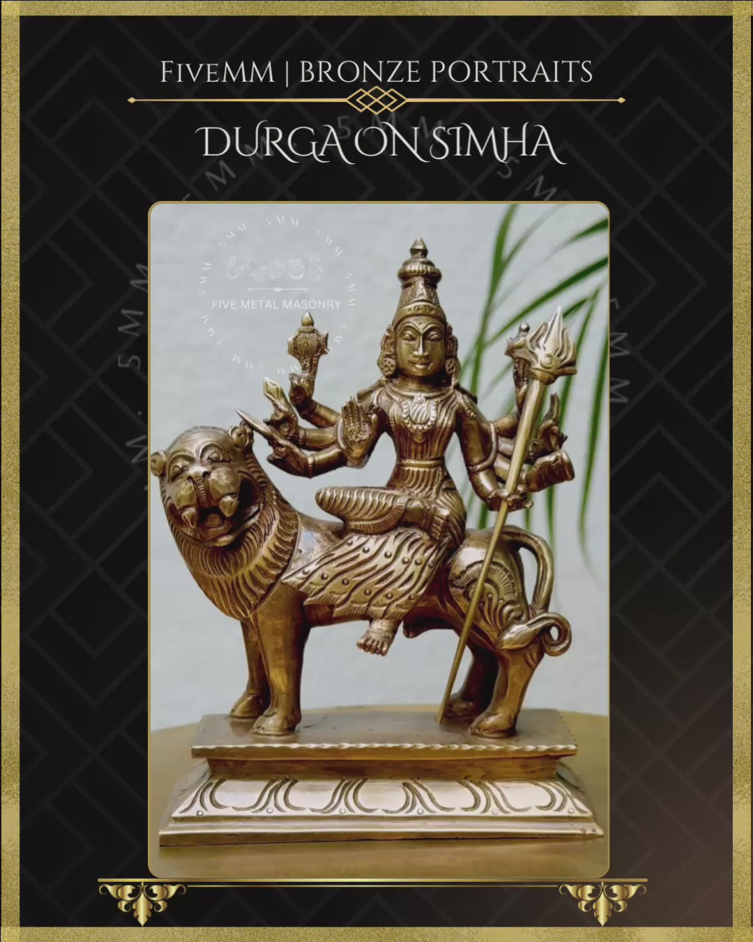 Durga On Simha Panchaloha Bronze statue - Shilpa Sastra iconography, handcrafted lost wax casting – 360 degree video