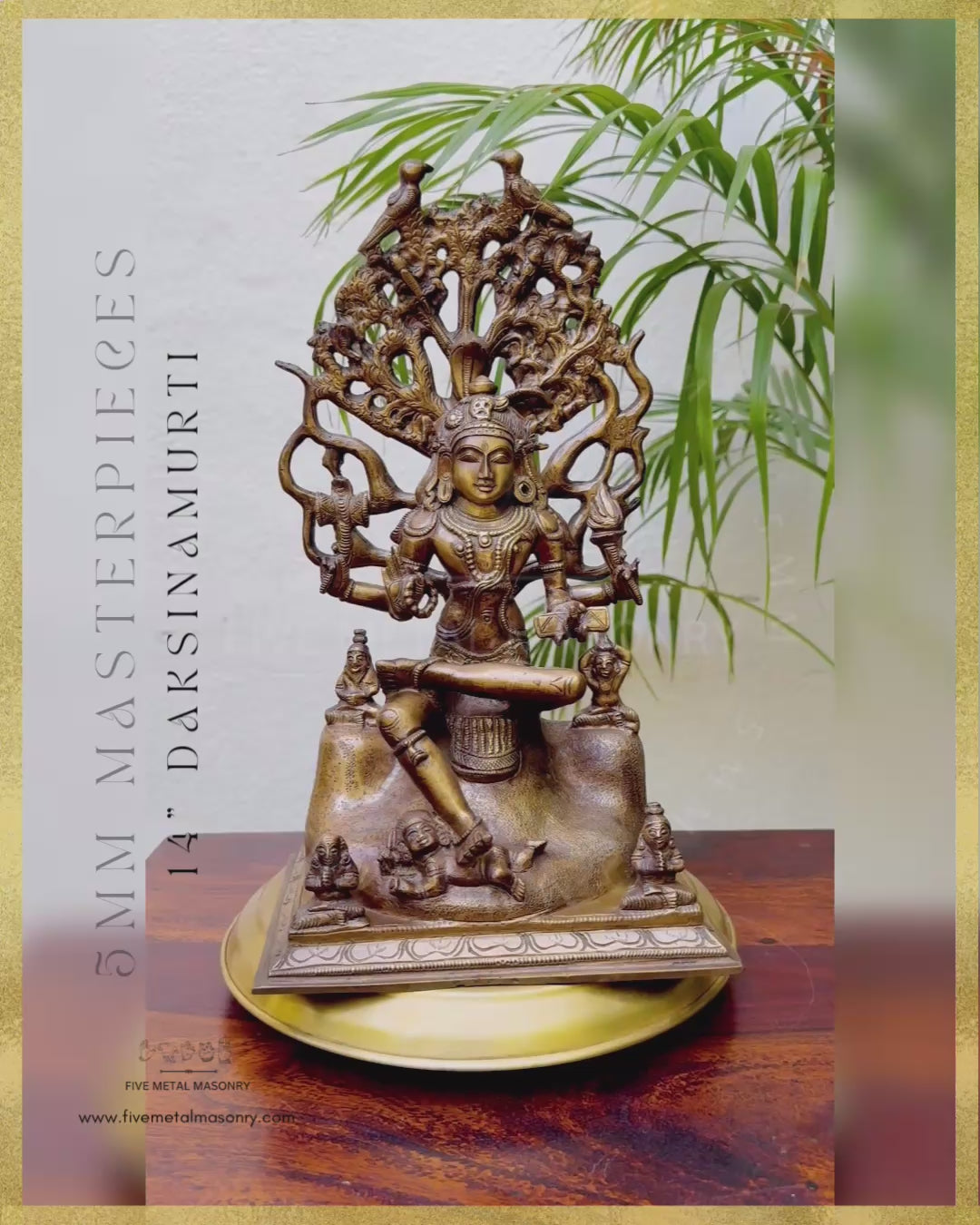 Dakshinamurti Shiva Panchaloha Bronze Icon - 14"-  Masterpieces Collection
