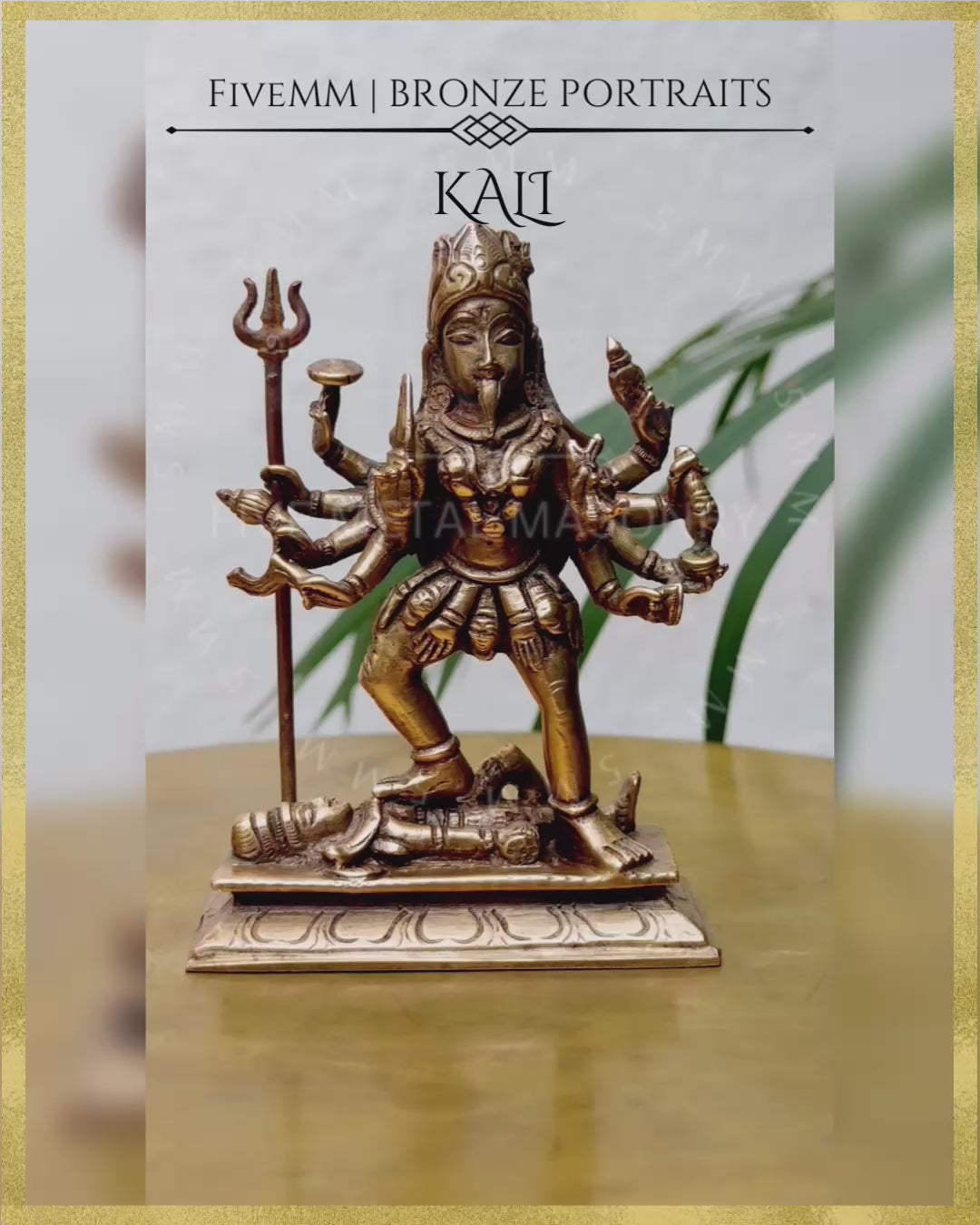 Kali - 4” | Panchaloha Bronze Icon