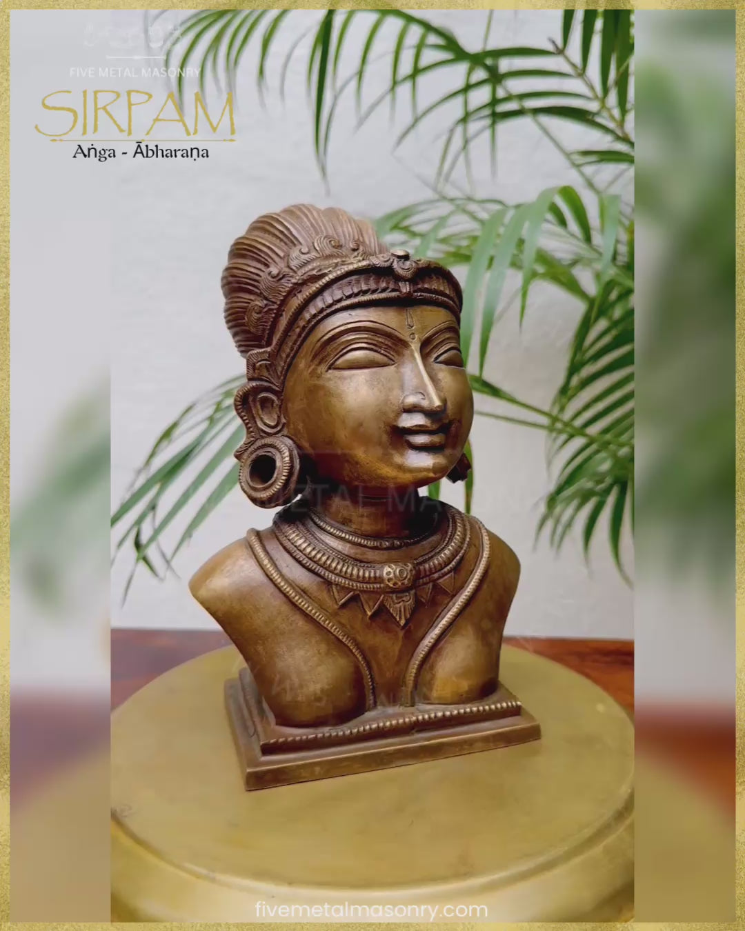 8" Uma’s Head - Sirpam Collection