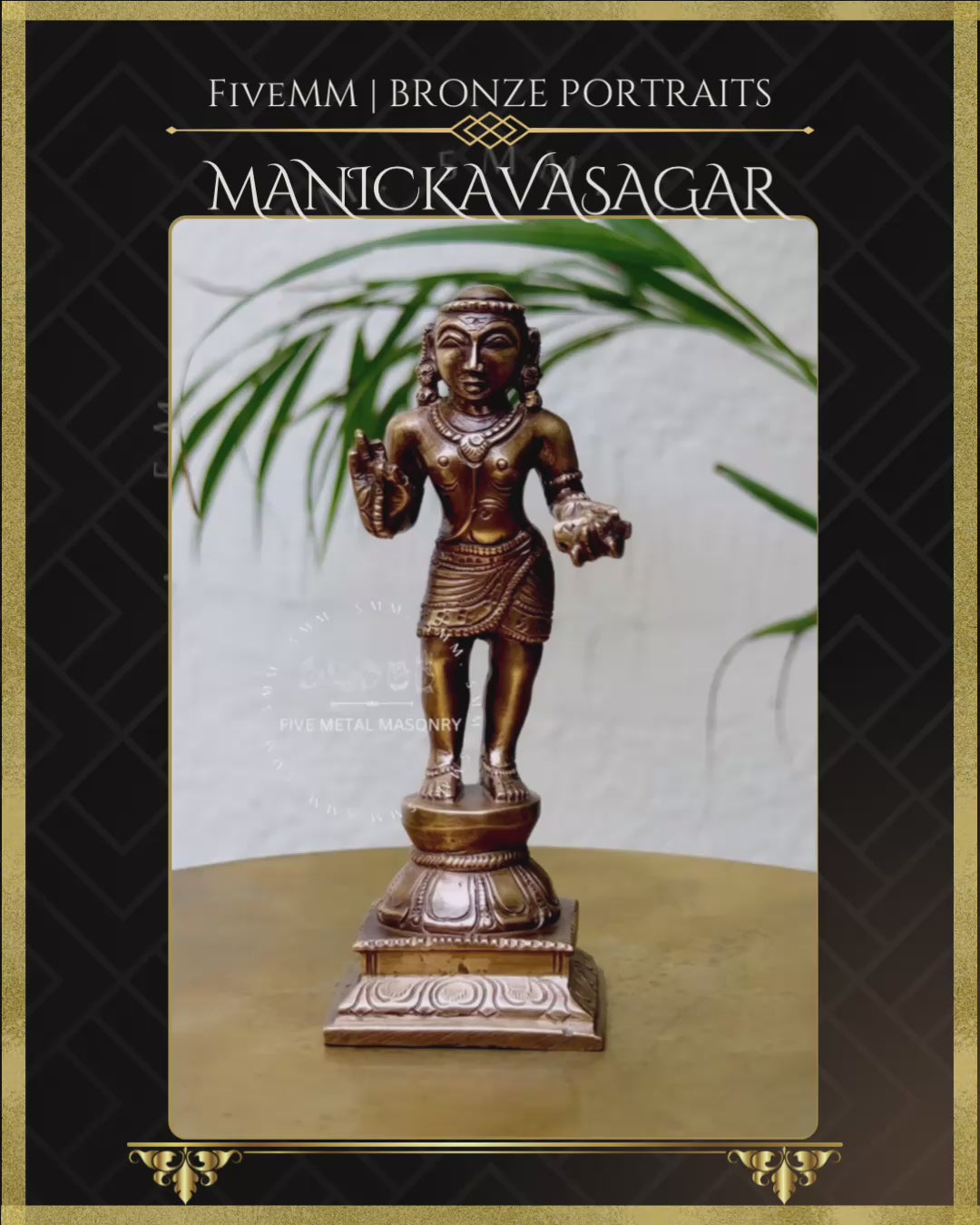 Manickavasagar Panchaloha Bronze statue – Shilpa Sastra iconography, handcrafted lost wax casting – Video-360 degree view