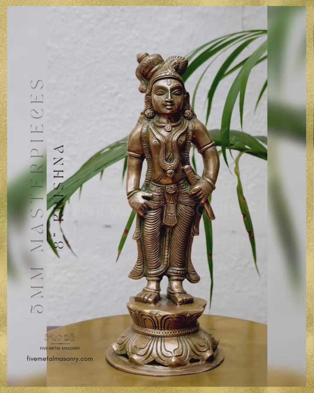 8" Krishna - Masterpieces Collection