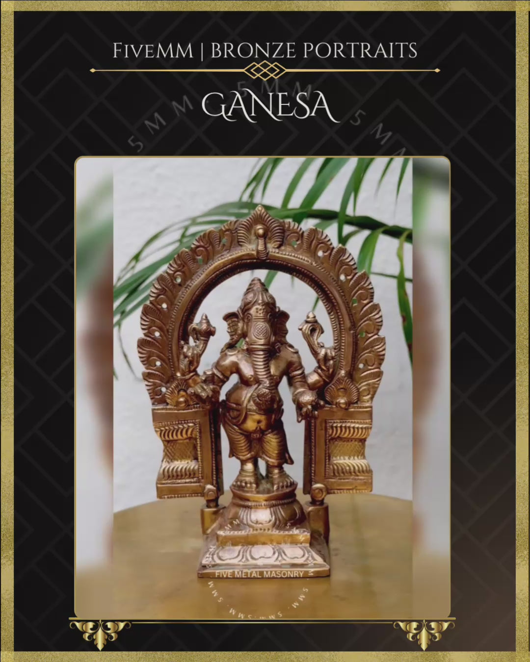 6.5" Ganesa Standing with arch