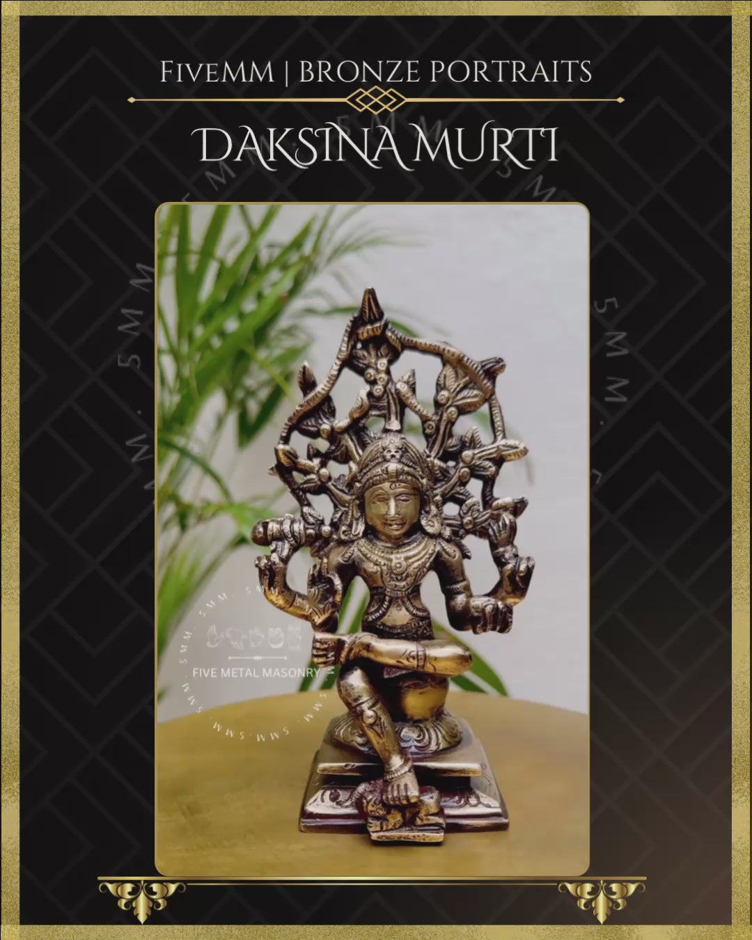 Dakshinamurti Shiva Panchaloha  Bronze statue – Shilpa Sastra iconography, handcrafted lost wax casting – Video-360 degree view