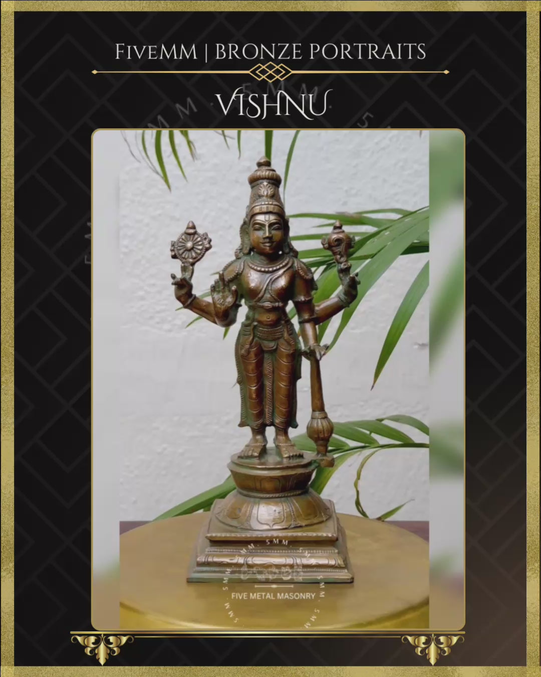 Vishnu Panchaloha Bronze Icon - 10.5"