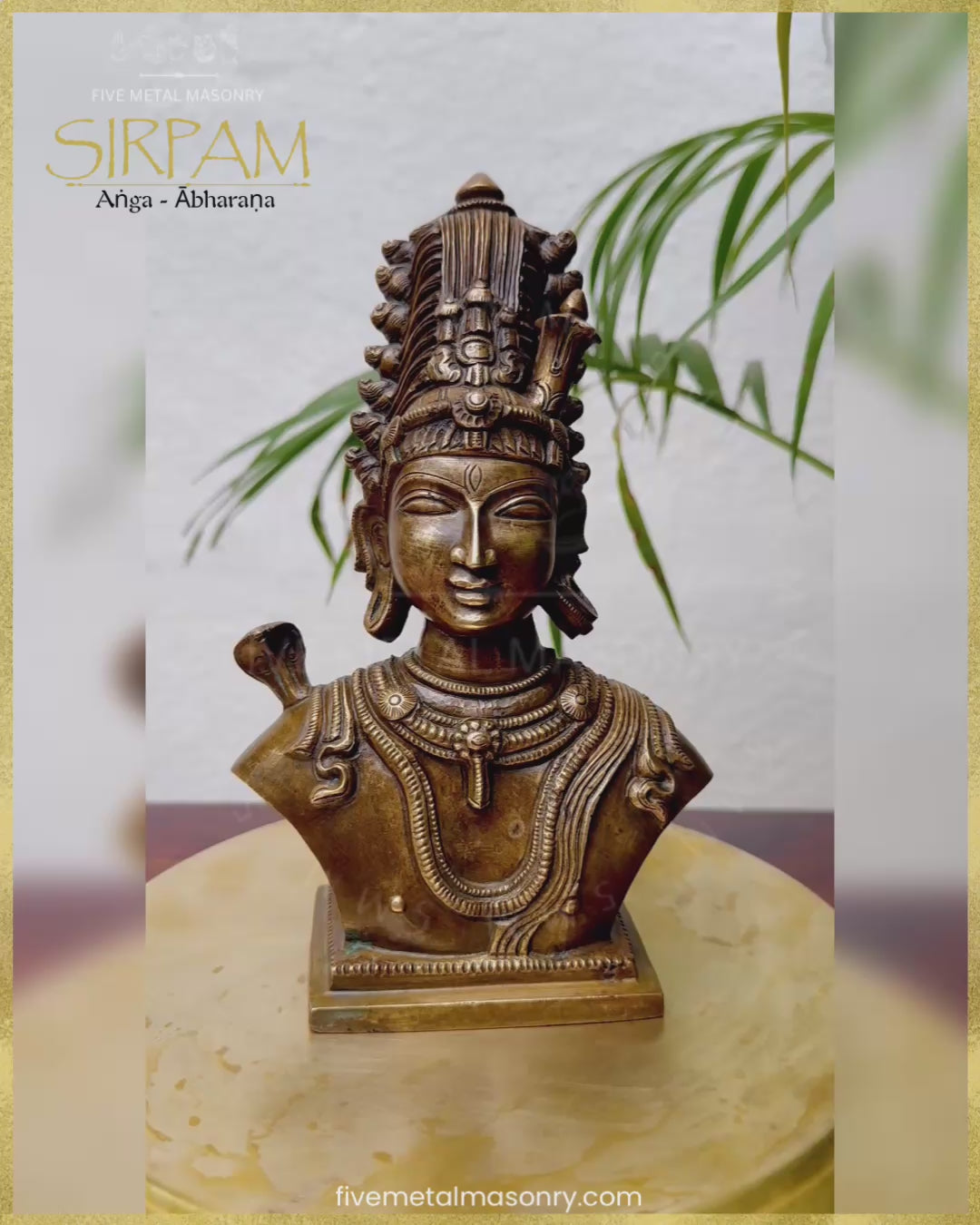 Shiva’s Bust Panchaloha Bronze Icon - 8"- Sirpam Collection | Made to Order