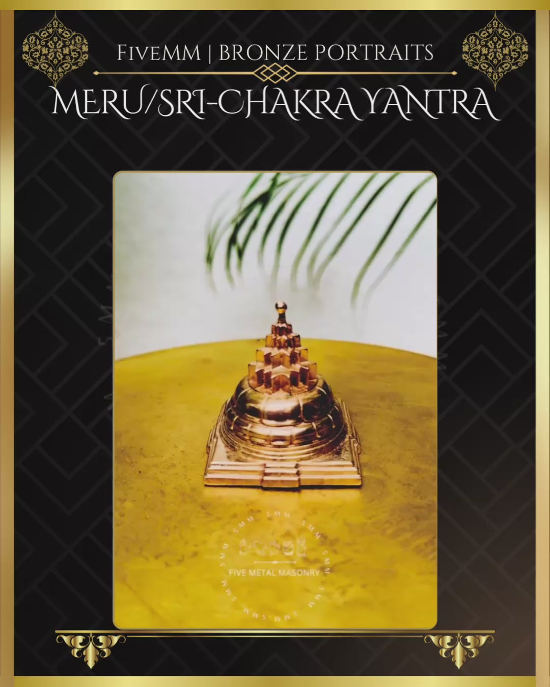 Meru/Yantra Panchaloha Bronze statue – Shilpa Sastra iconography, handcrafted lost wax casting – 360 degree view