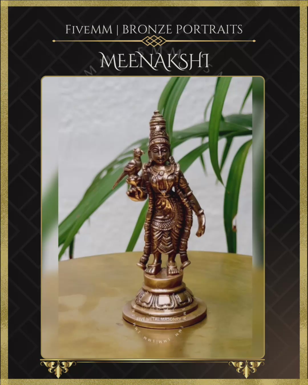 Meenakshi Panchaloha Bronze Icon - 4"