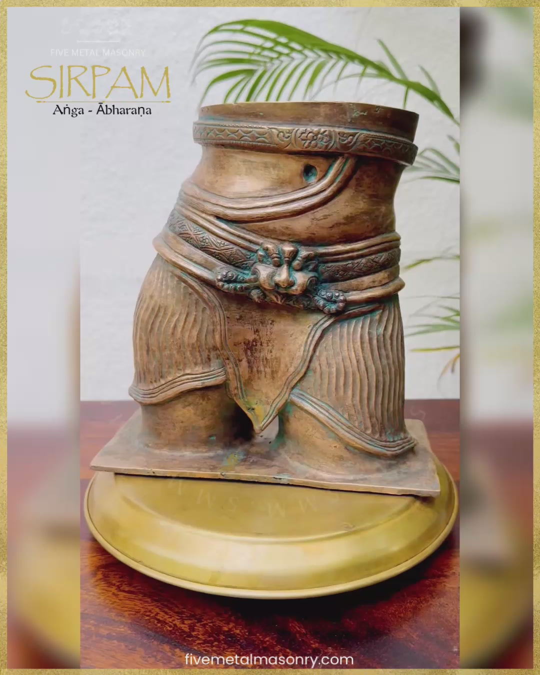 8” Siva’s Torso - Sirpam Collection