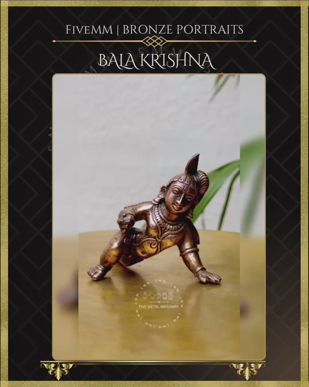 Bala Krishna Panchaloha Bronze Icon - 4"