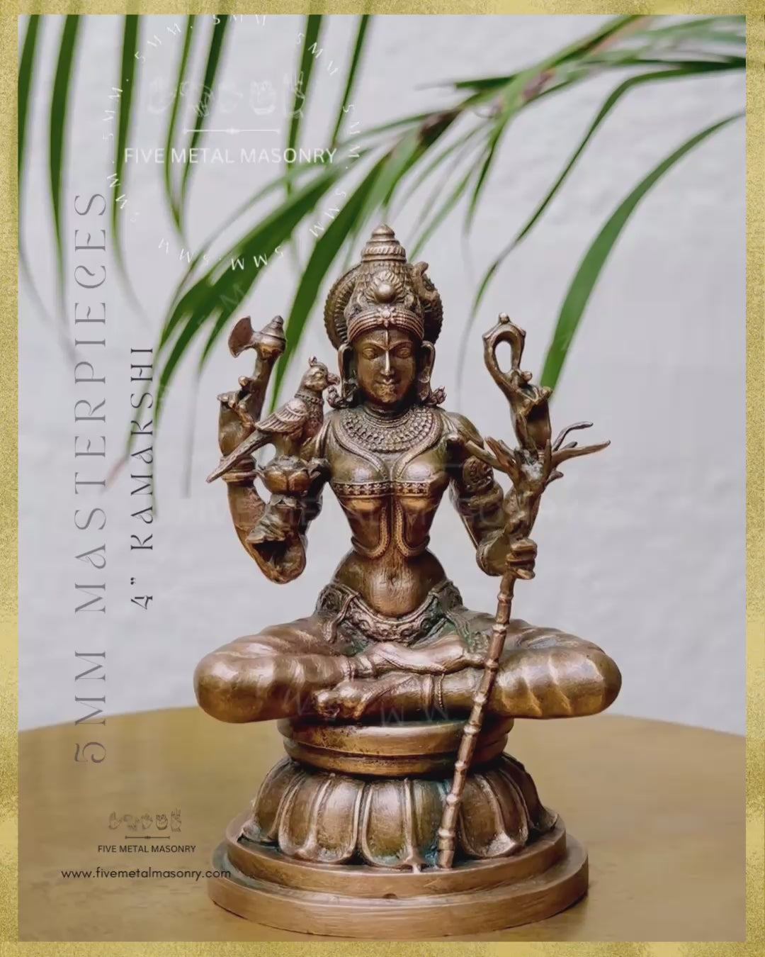 4" Kamakshi  - Masterpieces Collection