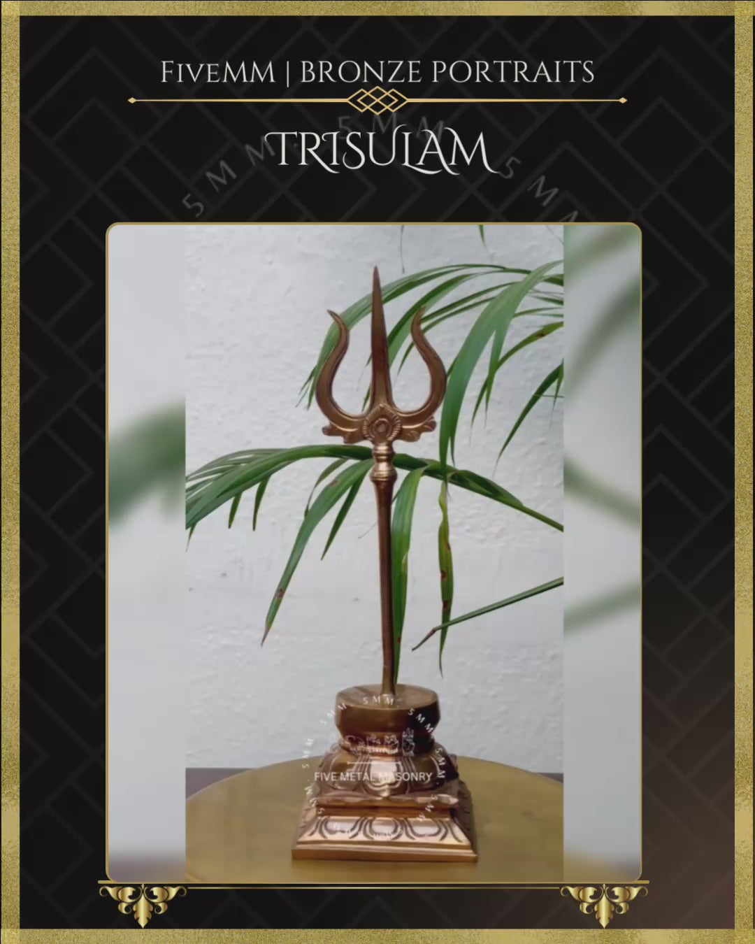 Trisula Panchaloha Bronze Icon - 10"