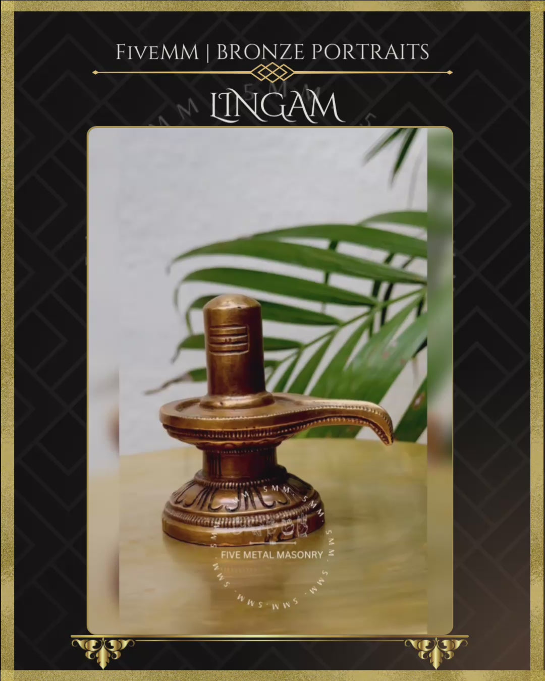 Shiva Lingam Panchaloha Bronze Icon - 3"