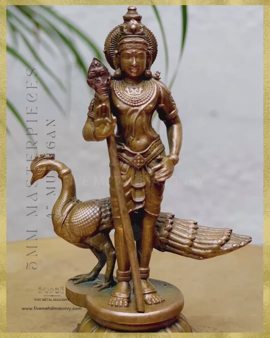 Murugan - Masterpieces Collection Panchaloha Bronze statue – Shilpa Sastra iconography, handcrafted lost wax casting – 360 degree video