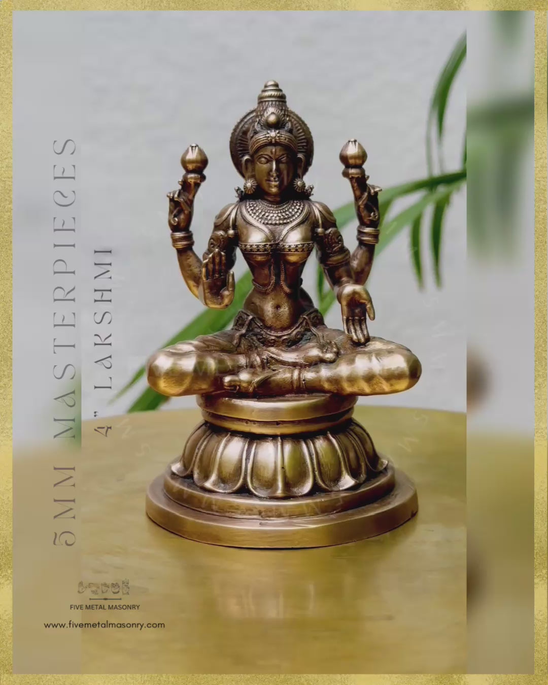 Lakshmi Panchaloha Bronze Icon - 4"-  Masterpieces Collection