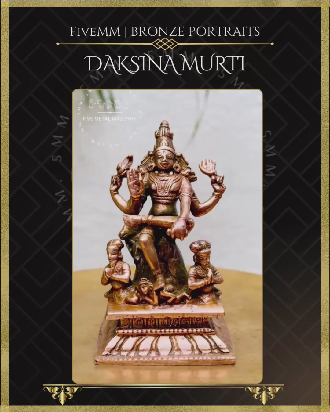 4" Dakshinamurti Shiva
