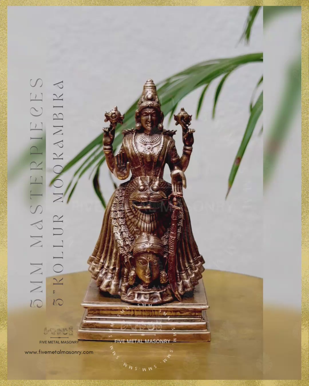 5" Kollur Mookambika  - Masterpieces Collection