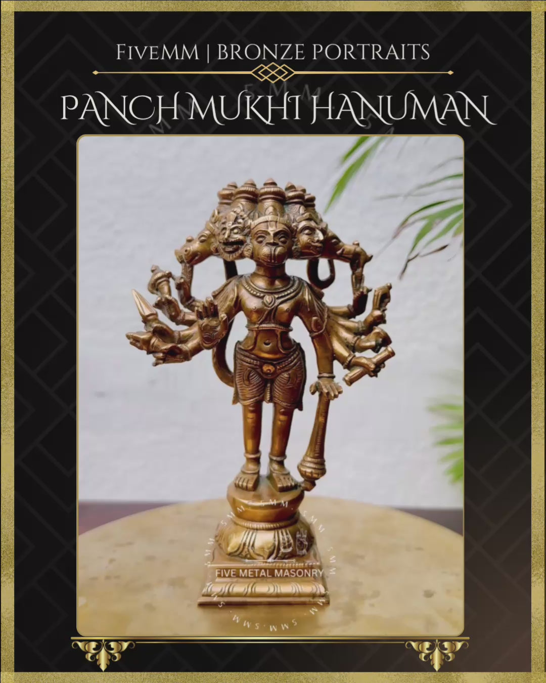 7" Panchmukhi Hanuman